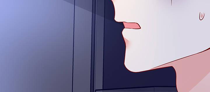 我的1/4男友 - 63話 可別小看我們(3/5) - 4