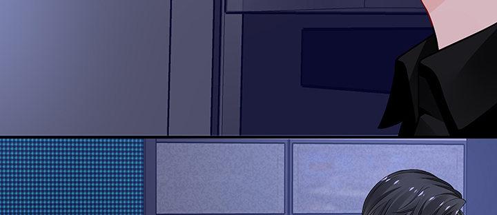 我的1/4男友 - 63話 可別小看我們(3/5) - 5