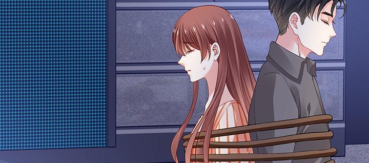 我的1/4男友 - 63話 可別小看我們(3/5) - 6