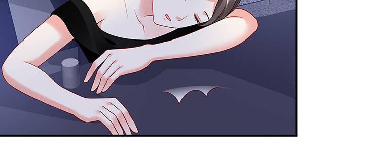 我的1/4男友 - 63話 可別小看我們(4/5) - 8