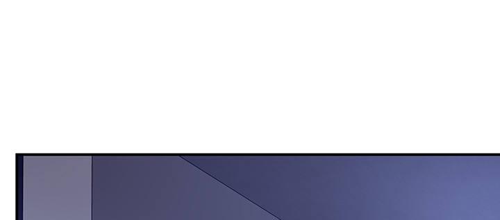 我的1/4男友 - 63話 可別小看我們(4/5) - 1