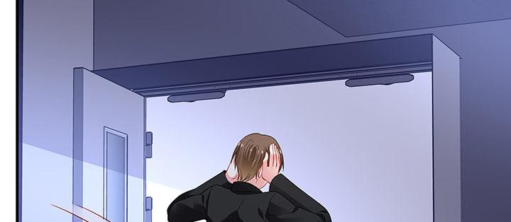 我的1/4男友 - 63話 可別小看我們(4/5) - 2