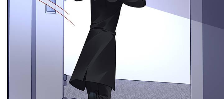 我的1/4男友 - 63話 可別小看我們(4/5) - 3