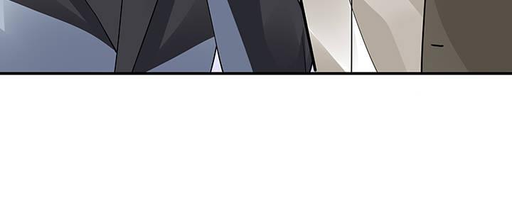 我的1/4男友 - 63話 可別小看我們(4/5) - 3