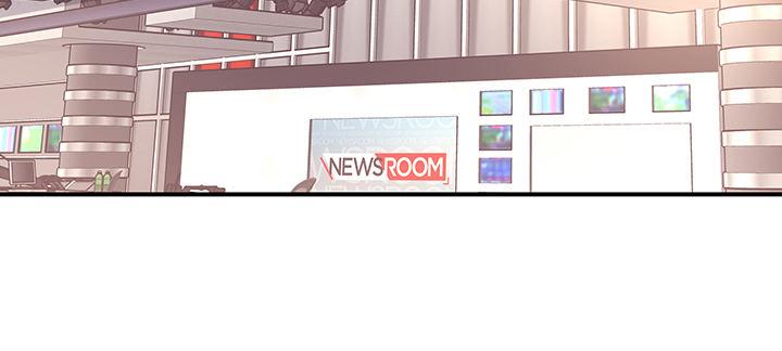 我的1/4男友 - 63話 可別小看我們(4/5) - 6