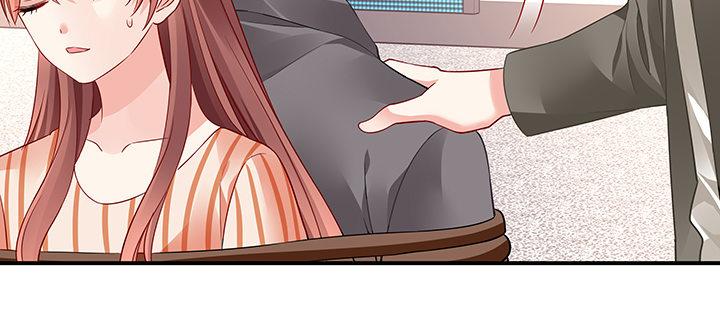 我的1/4男友 - 63話 可別小看我們(4/5) - 5