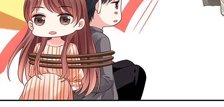 我的1/4男友 - 63話 可別小看我們(4/5) - 3