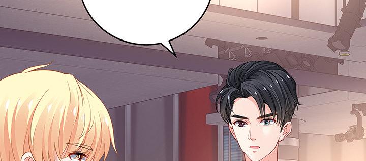 我的1/4男友 - 63話 可別小看我們(4/5) - 6