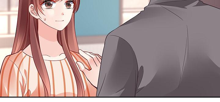 我的1/4男友 - 63話 可別小看我們(4/5) - 6