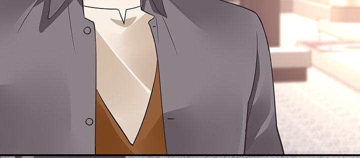 我的1/4男友 - 63話 可別小看我們(4/5) - 1