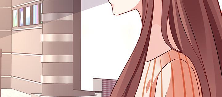 我的1/4男友 - 63話 可別小看我們(4/5) - 4