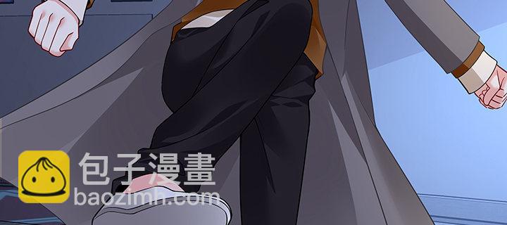 我的1/4男友 - 63話 可別小看我們(1/5) - 4