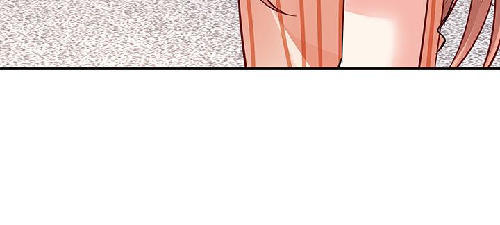 我的1/4男友 - 63話 可別小看我們(4/5) - 6