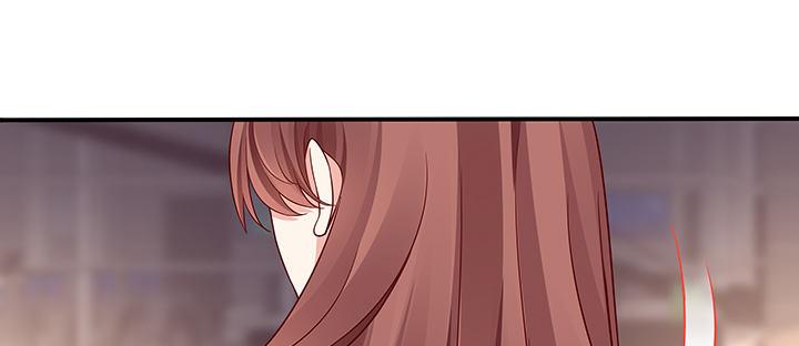 我的1/4男友 - 63話 可別小看我們(5/5) - 4