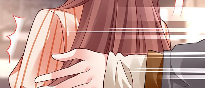 我的1/4男友 - 63話 可別小看我們(5/5) - 1