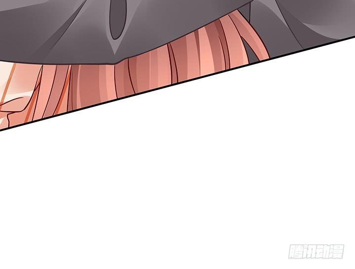 我的1/4男友 - 63話 可別小看我們(5/5) - 2