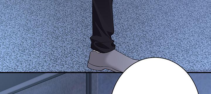 我的1/4男友 - 63話 可別小看我們(1/5) - 6