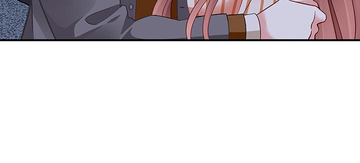 我的1/4男友 - 63話 可別小看我們(1/5) - 2