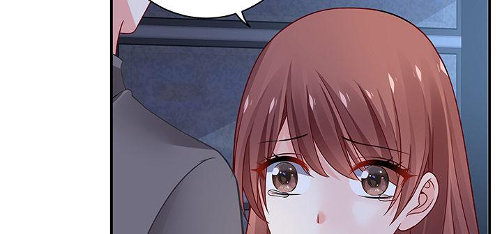 我的1/4男友 - 63話 可別小看我們(1/5) - 4