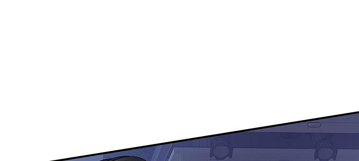 我的1/4男友 - 63話 可別小看我們(1/5) - 1