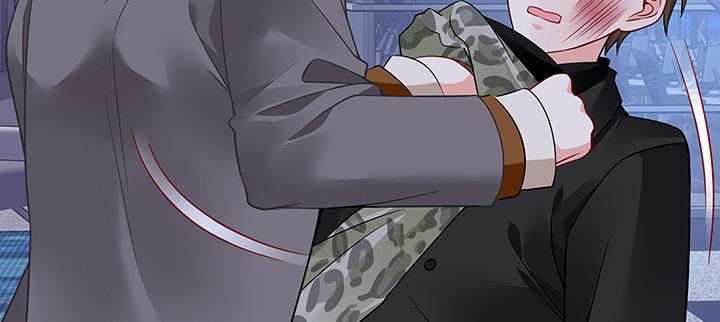 我的1/4男友 - 63話 可別小看我們(1/5) - 3