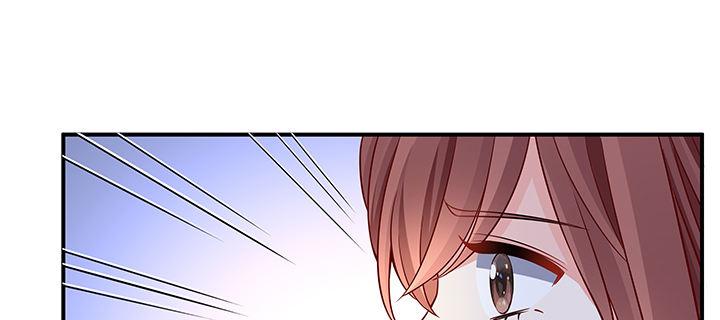 我的1/4男友 - 63話 可別小看我們(1/5) - 5