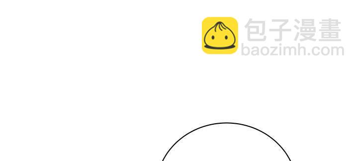 我的1/4男友 - 63話 可別小看我們(1/5) - 4