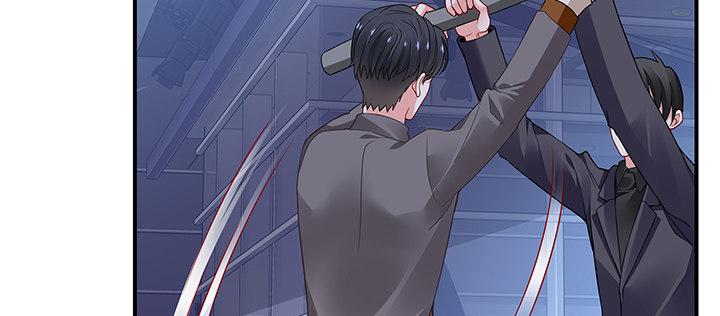 我的1/4男友 - 63話 可別小看我們(1/5) - 4