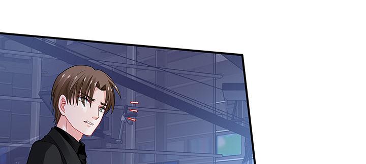 我的1/4男友 - 63話 可別小看我們(1/5) - 7