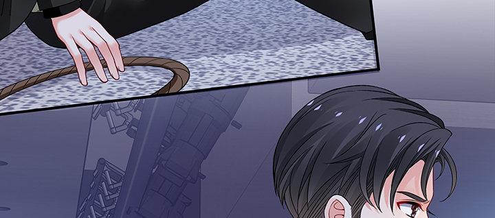 我的1/4男友 - 63話 可別小看我們(1/5) - 1