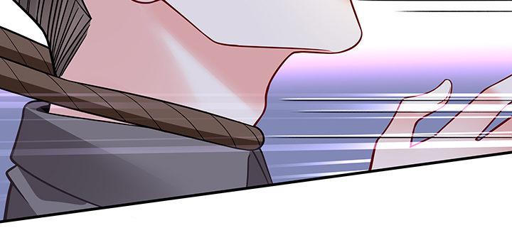 我的1/4男友 - 63話 可別小看我們(2/5) - 7