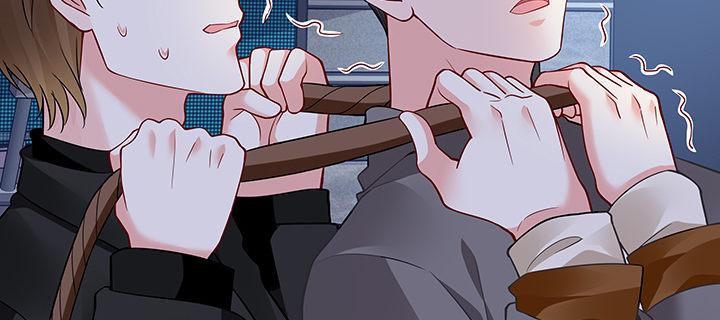 我的1/4男友 - 63話 可別小看我們(2/5) - 2