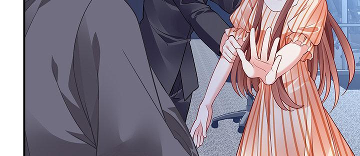 我的1/4男友 - 63話 可別小看我們(2/5) - 6