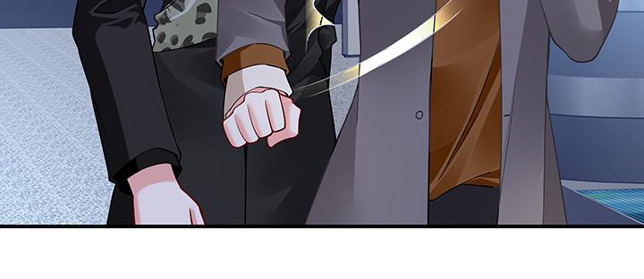 我的1/4男友 - 63話 可別小看我們(2/5) - 2