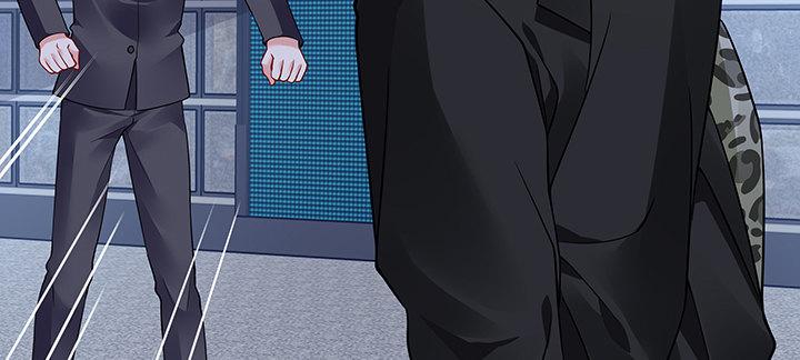 我的1/4男友 - 63話 可別小看我們(2/5) - 6