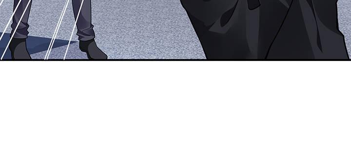 我的1/4男友 - 63話 可別小看我們(2/5) - 7