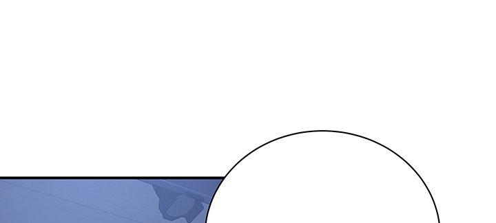 我的1/4男友 - 63話 可別小看我們(2/5) - 8