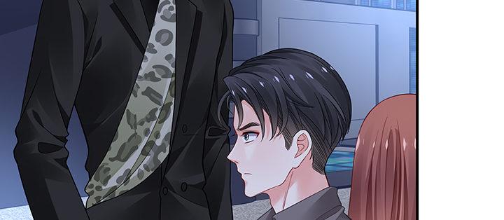 我的1/4男友 - 63話 可別小看我們(2/5) - 2