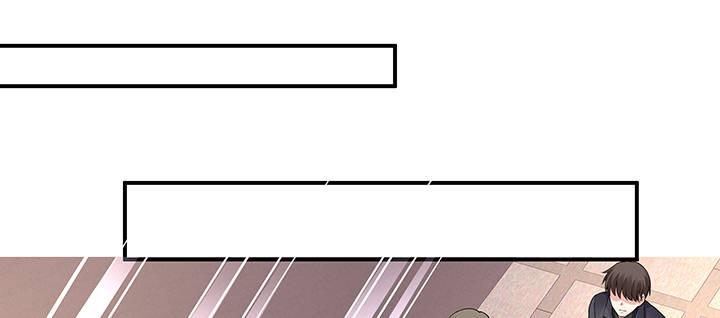 我的1/4男友 - 63話 可別小看我們(2/5) - 4