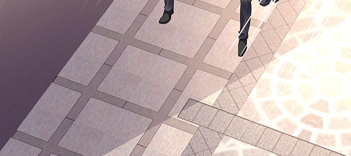 我的1/4男友 - 63話 可別小看我們(2/5) - 6