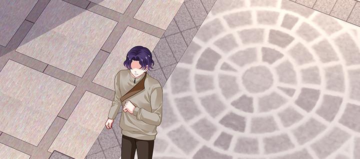 我的1/4男友 - 63話 可別小看我們(2/5) - 7