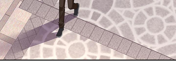 我的1/4男友 - 63話 可別小看我們(2/5) - 8