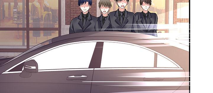 我的1/4男友 - 63話 可別小看我們(2/5) - 2