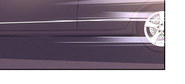 我的1/4男友 - 63話 可別小看我們(2/5) - 3