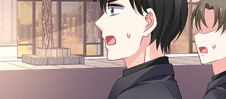 我的1/4男友 - 63話 可別小看我們(2/5) - 6