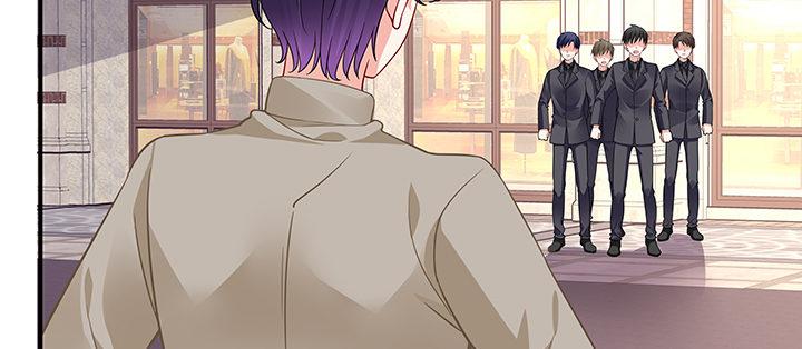 我的1/4男友 - 63話 可別小看我們(2/5) - 2