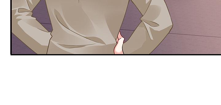 我的1/4男友 - 63話 可別小看我們(2/5) - 3