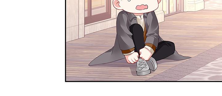 我的1/4男友 - 65話 你在擔心我麼？(3/4) - 6