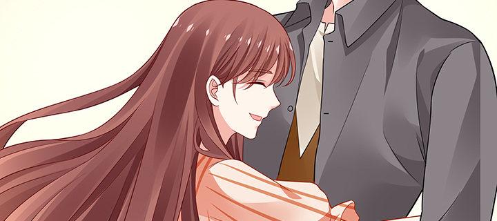 我的1/4男友 - 65話 你在擔心我麼？(3/4) - 5