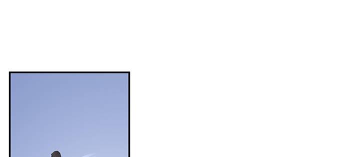 我的1/4男友 - 65話 你在擔心我麼？(1/4) - 4